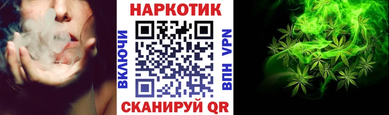 Купить A-PVP  Мефедрон  ГАШ  Псилоцибиновые грибы  Бошки Шишки  Клин