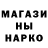 Героин Афган Salikh Studio