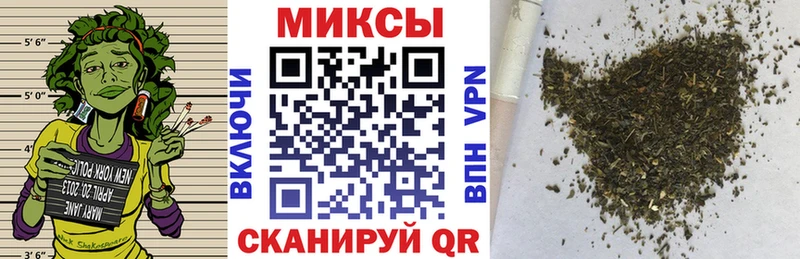 Купить  Клин  БУТИРАТ BDO 33% 