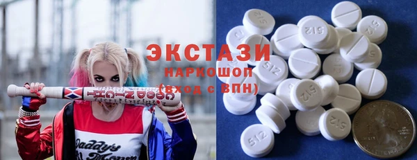 герыч Медвежьегорск