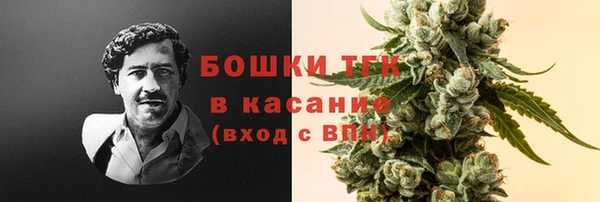 герыч Медвежьегорск