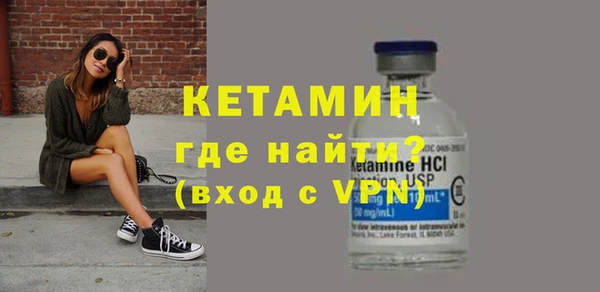 МДМА Медногорск