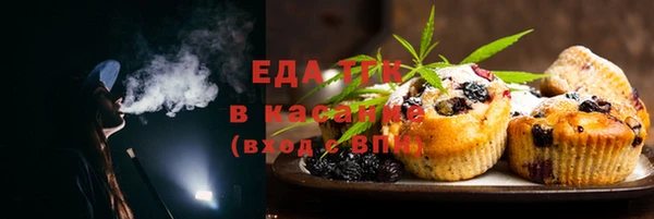 герыч Медвежьегорск