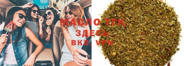 герыч Медвежьегорск