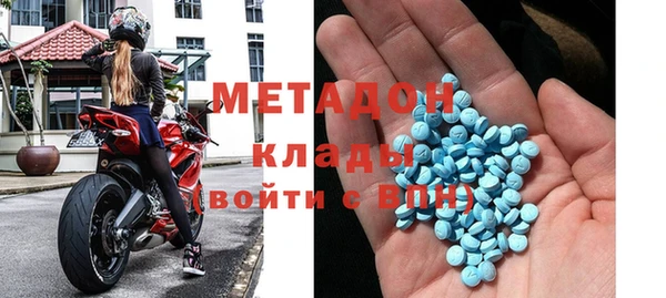 герыч Медвежьегорск