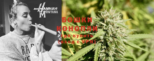 герыч Медвежьегорск