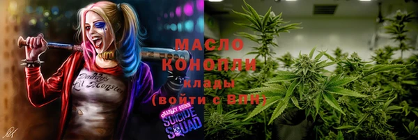 герыч Медвежьегорск