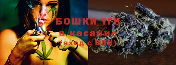 герыч Медвежьегорск