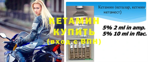 гашик Мегион