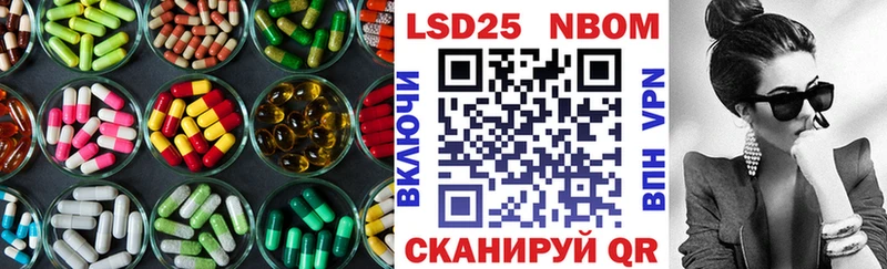 Лсд 25 экстази кислота  Купить закладки  Клин 